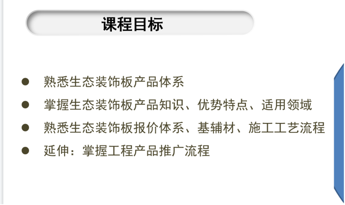 20220922191434_80716 18LUCK(中国区)官方网站