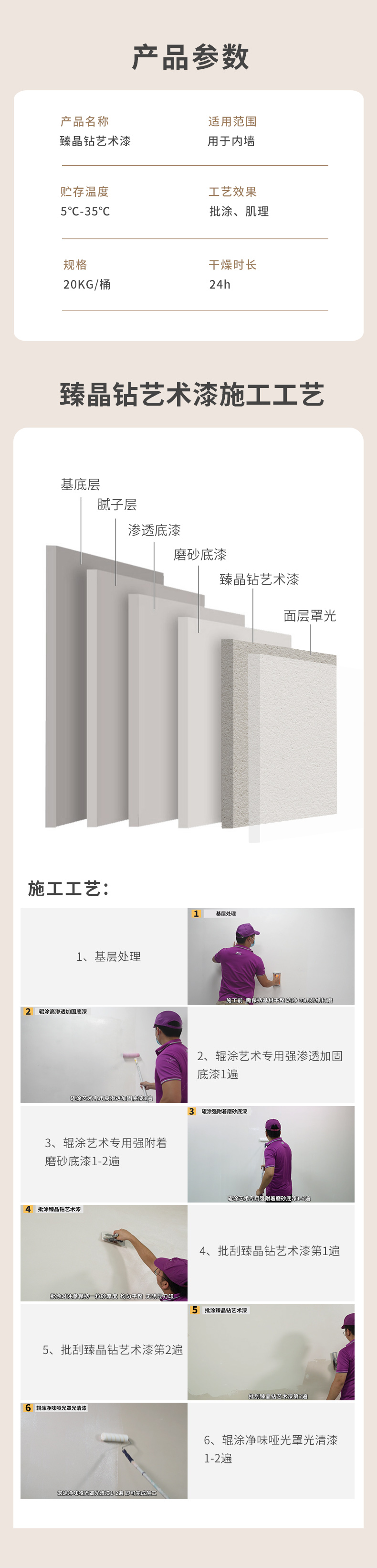 18LUCK(中国区)官方网站