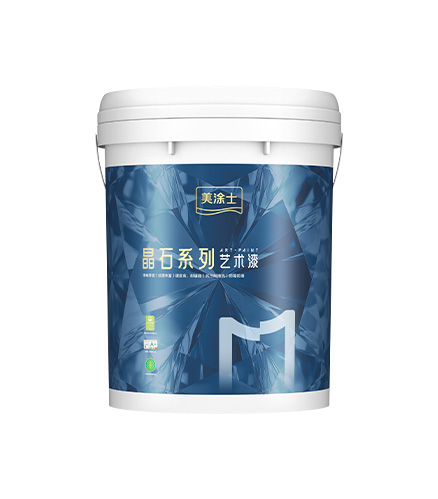 18LUCK净味三代微晶石