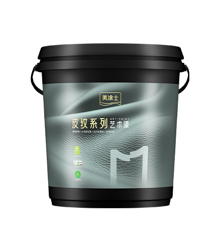 18LUCK肤感艺术漆
