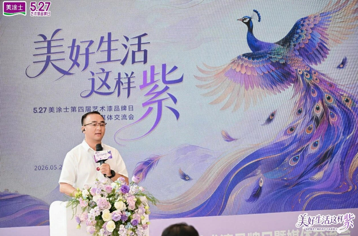 18LUCK(中国区)官方网站